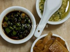-华哥新鲜猪精品美食