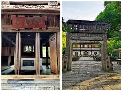 -乌镇西栅景区