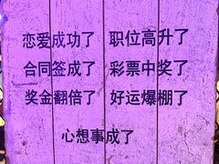 -夜猫子串吧·龙虾.江西小炒(万塘路店)