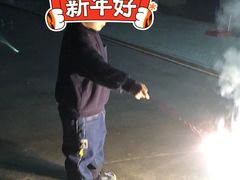 -古泉露天温泉