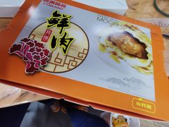-泰康食品(南京东路店)