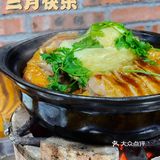 超大够榴莲｜又系时候食榴莲鸡煲啦