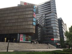 -北京喜剧院