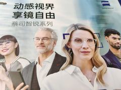 -万达茂商场(南京仙林店)