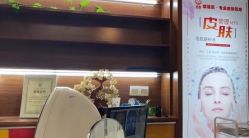 -净颜专业祛斑祛痘