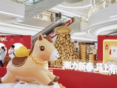 -KK ONE(京基滨河时代店)