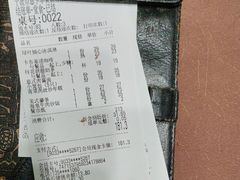-意卡菲·欢乐聚会餐厅(华侨店)