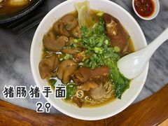 -珍珍小食店(西华路店)
