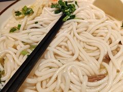 -鑫花溪牛肉米粉(凤凰街创始总店)