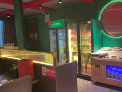 -京悦南门涮羊肉·羊蝎子火锅(田林路店)