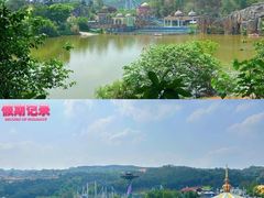 -乐和乐都主题乐园