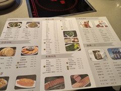 -蝎王府羊蝎子(西直门店)