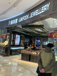 -六福珠寶(银泰百货大红门店)