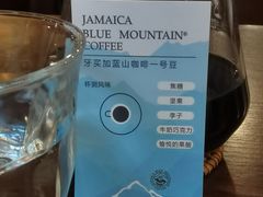 -JAMROCK 乐啡意咖啡