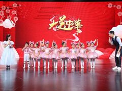 -舞霖精灵国际少儿舞蹈教育中心(中央别墅校区)