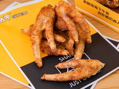 -卤人甲卤炸鸡爪(学院路店)