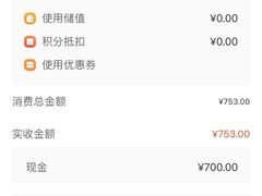 -滋奇·扬州地标火锅(兴城东路店)