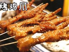 -来一串淄博烧烤(烟大店)