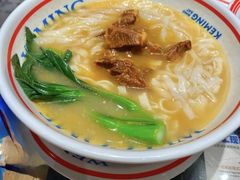 -克茗冰室(光明N次方公园店)