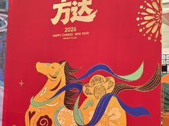 -万达广场(惠州大亚湾店)