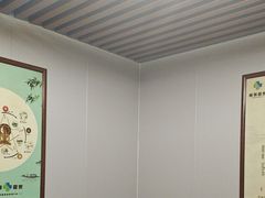 -肩颈管家·肩颈调理·经络养生(华景新城店)