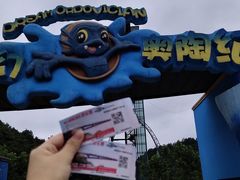 -梦幻奥陶纪景区