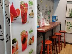 -巡茶(汇邻广场店)