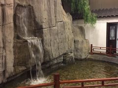 -鲁城往事(游客中心店)