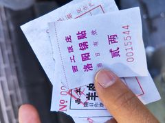 -西工饭庄快餐厅(西工小街店)