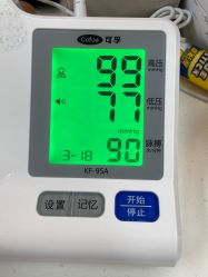点击看大图 -Yestar宁波艺星整形医院