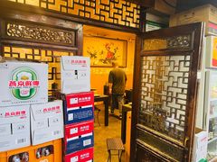 -西单翅酷(西单店)