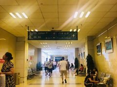 -成都市第一人民医院(南区)