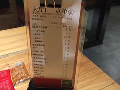 -聚点串吧·北京烧烤(公益西桥店)