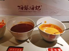 -海银海记潮汕牛肉火锅(新港中路海珠店)