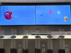 -喜茶(北京华贸购物中心店)