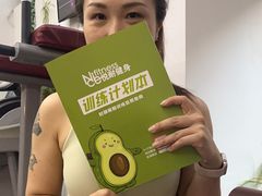 -悦耐私教健身馆(保利中心店)