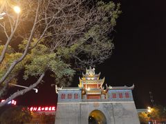 -鼓楼(兴庆区)