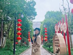 -秋霞圃