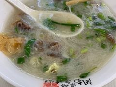 面线糊-远记面线糊(世纪巨星店)