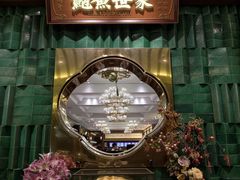 -鲍馬爺·首创鲍鱼鸡(银座店)