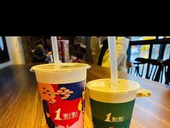 -1点点(环城北路店)