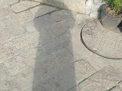 -金谷里艺术馆