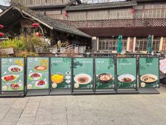 -二十八里太湖船菜(吉祥路店)