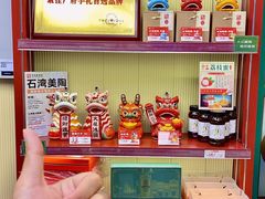 -良枫友信(陈家祠店)
