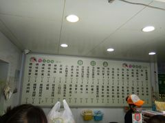 -雪儿钱局泡菜