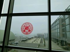 -青岛海尔洲际酒店