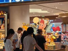 -泡泡玛特POPMART(国金街店)