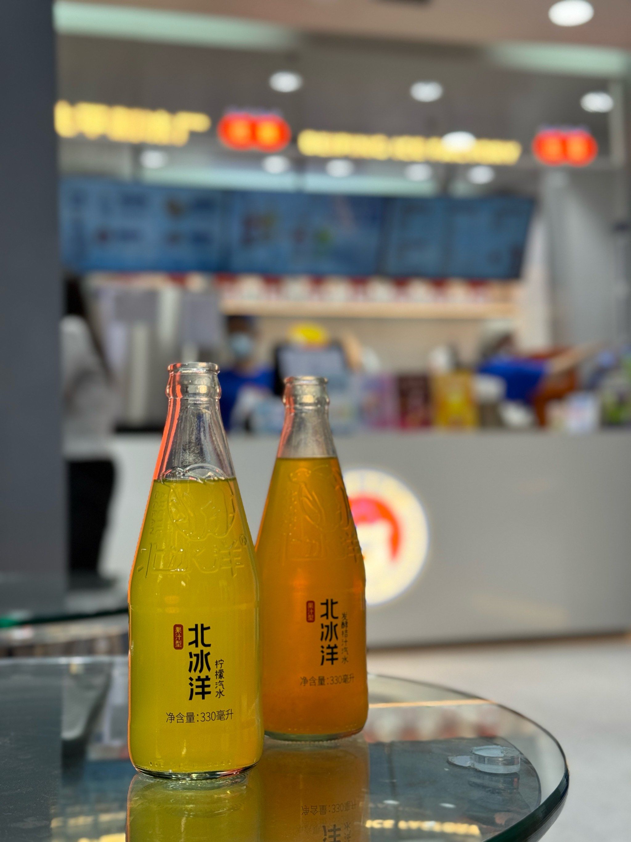 夏天的味道