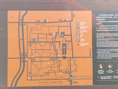 -汉长安城未央宫国家考古遗址公园