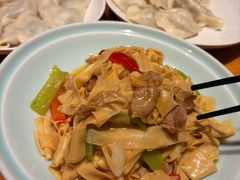 -一轩饺子馆(丽都店)